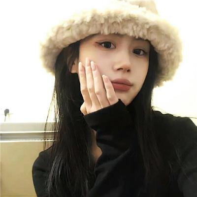 我只在乎你